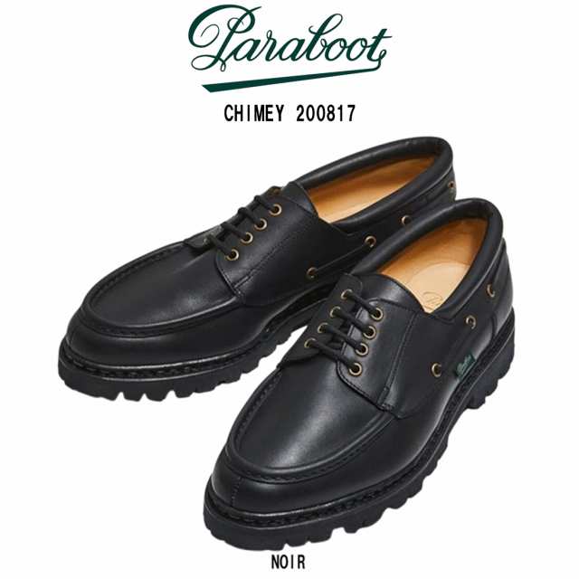 Paraboot(パラブーツ)デッキシューズ モカシン シューズ 革靴 レザー 牛革 NOIR ブラック 黒 シンプル JANNU メンズ 男性用 靴 シメイ CH