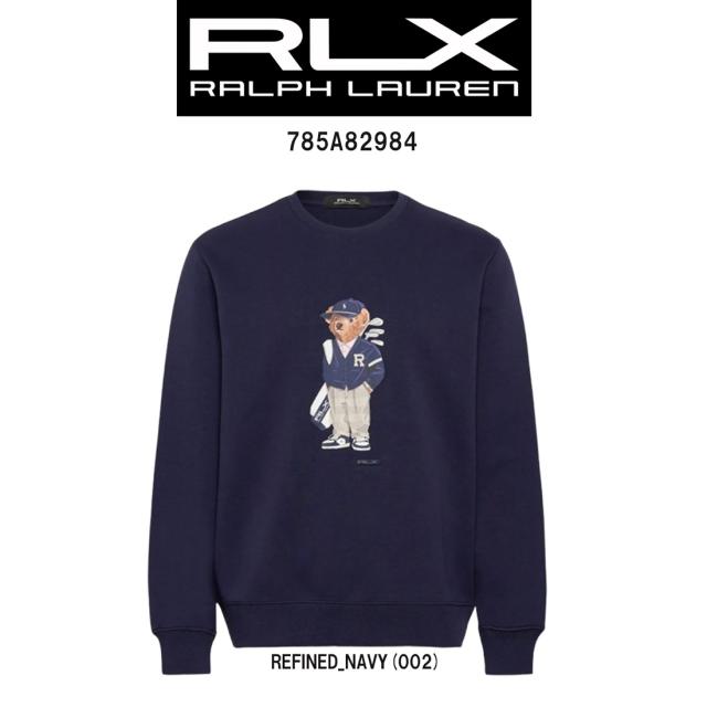 RLX RALPH LAUREN(アールエルエックス ラルフローレン)スウェット トレーナー 長袖 ゴルフ ポロベア メンズ 785A82984