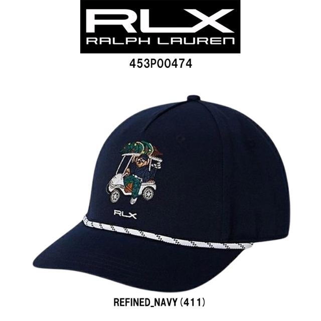 RLX RALPH LAUREN(アールエルエックス ラルフローレン)キャップ 帽子 ロゴ ポロベア 刺繍 調整可能 ゴルフ スポーツ 小物 アクセサリー RH0059 453P00474