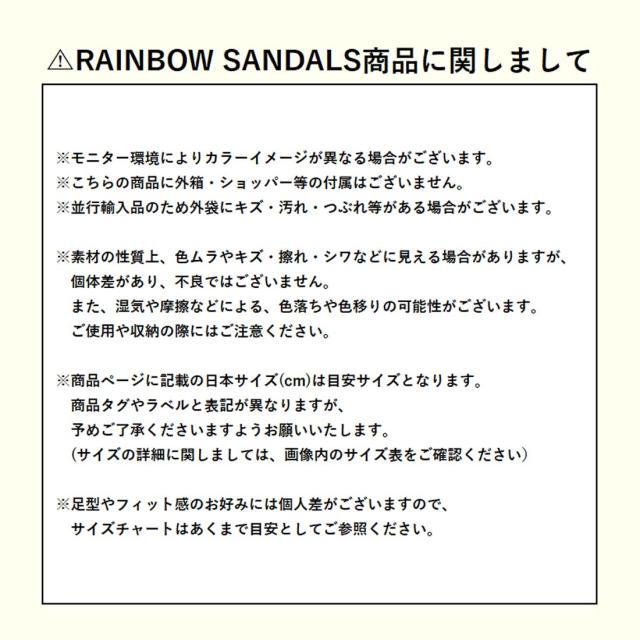 RAINBOW SANDALS(レインボーサンダル)ビーチサンダル スリッパ ヌバック レザー サーファー シングルレイヤー(薄底) メンズ 301ALTS0_16