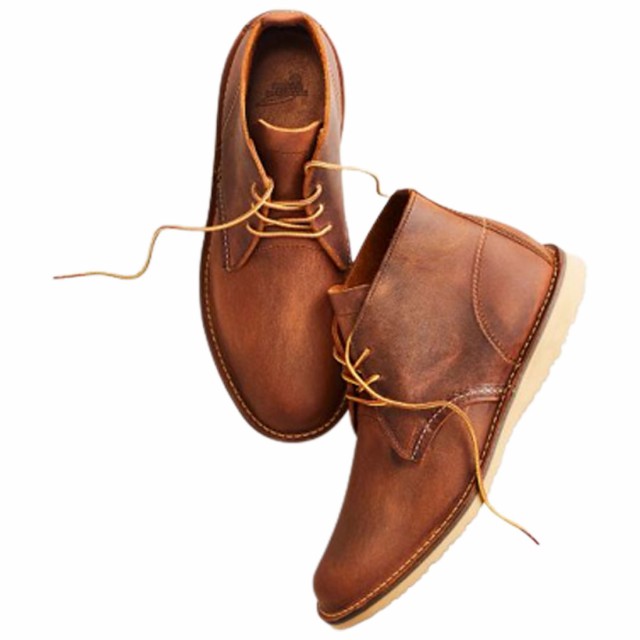 weekender chukka