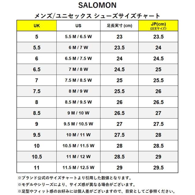 SALOMON(サロモン)スニーカー スポーツスタイル シューズ メッシュ 防水 トレラン ランニング 運動 ユニセックス XA PRO 3D GORE-TEX UNISEX L49214300_5
