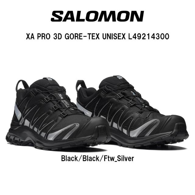 SALOMON(サロモン)スニーカー スポーツスタイル シューズ メッシュ 防水 トレラン ランニング 運動 ユニセックス XA PRO 3D GORE-TEX UNISEX L49214300