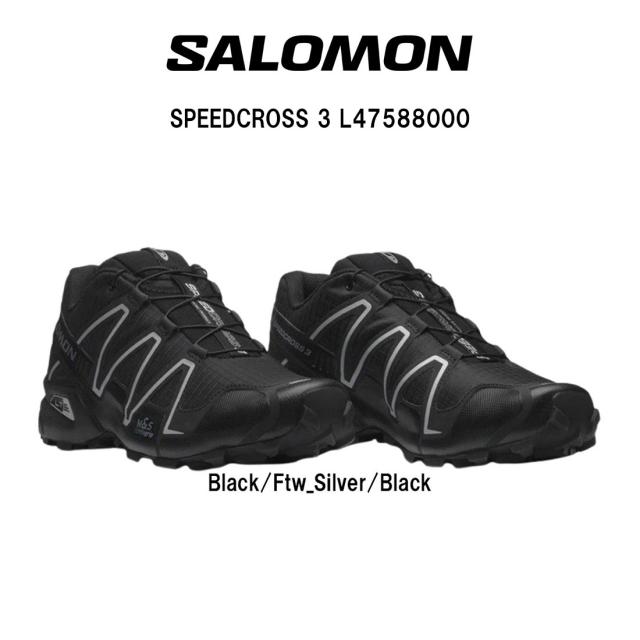 SALOMON(サロモン)スニーカー スピードクロス スポーツスタイル シューズ 軽量 トレイルラン ランニング 運動 メンズ レディース SPEEDCROSS 3 L47588000