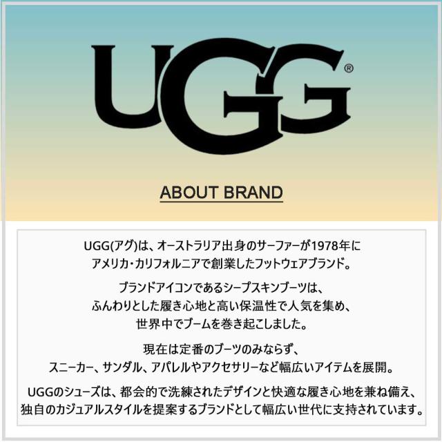 UGG(アグ)レディース キャップ トレイル ロー スニーカー シューズ 厚底 スエード ロゴ 防水 耐水性 カジュアル 靴 W CapTrail Low 1161830