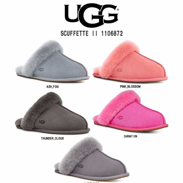 (SALE)UGG(アグ)レディース ムートン スリッパ サンダル ルームシューズ スカフェット SCUFFETTE II 1106872