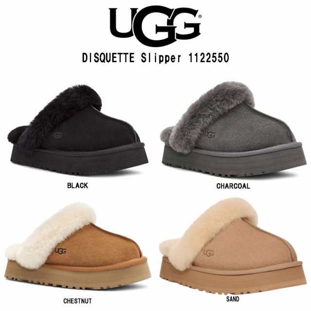 UGG(アグ)レディース ムートン スリッパ 厚底 サンダル ルームシューズ DISQUETTE Slipper 1122550の通販はau PAY  マーケット - UNDIE | au PAY マーケット－通販サイト