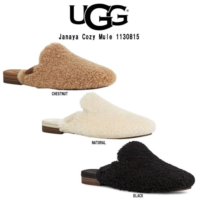 (SALE)UGG(アグ)レディース ムートン シューズ ジャナヤ コージー ミュール Janaya Cozy Mule 1130815 モカシン