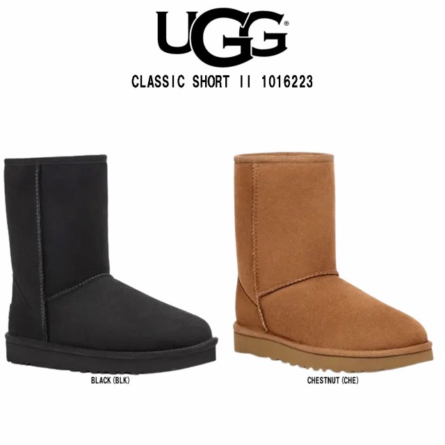 UGG(アグ)ムートンブーツ クラシックショート 2 レディース