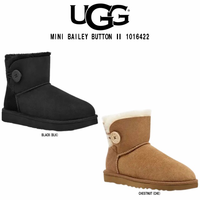 UGG(アグ)ブーツ ムートン 耐水 ベイリーボタン レディース MINI