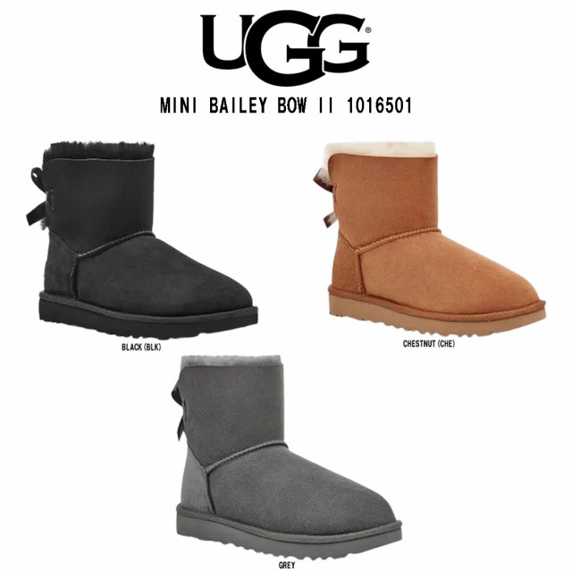 UGG(アグ)ブーツ ミニベイリーボウ 2 リボン レディース MINI BAILEY