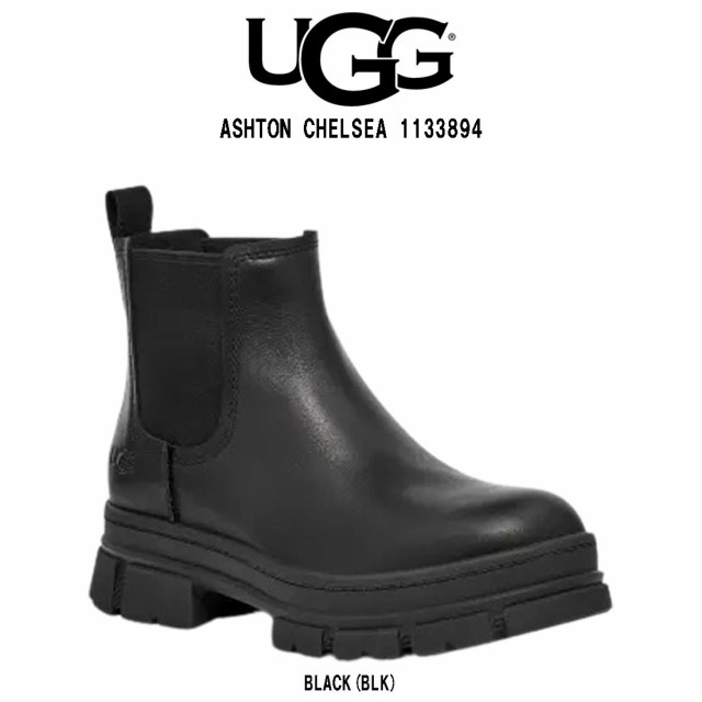 UGG(アグ)サイドゴアブーツ 防水 ショート アシュトンチェルシー