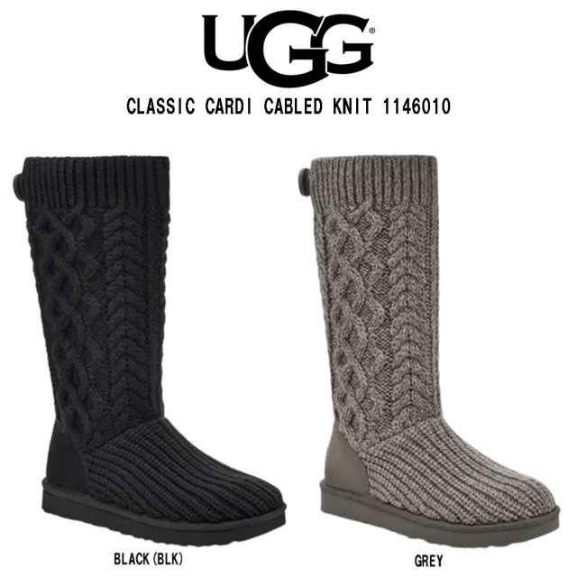 UGG(アグ)ブーツ クラシック カーディ ケーブルニット ロング