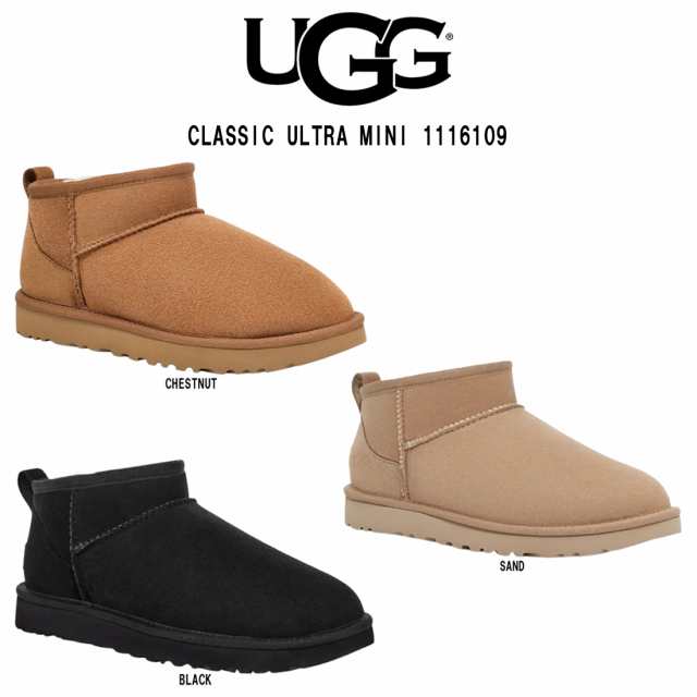 UGG(アグ)ムートン ブーツ ショート シープスキン クラシックウルトラ ミニ レディース 女性用 靴 CLASSIC ULTRA MINI 1116109