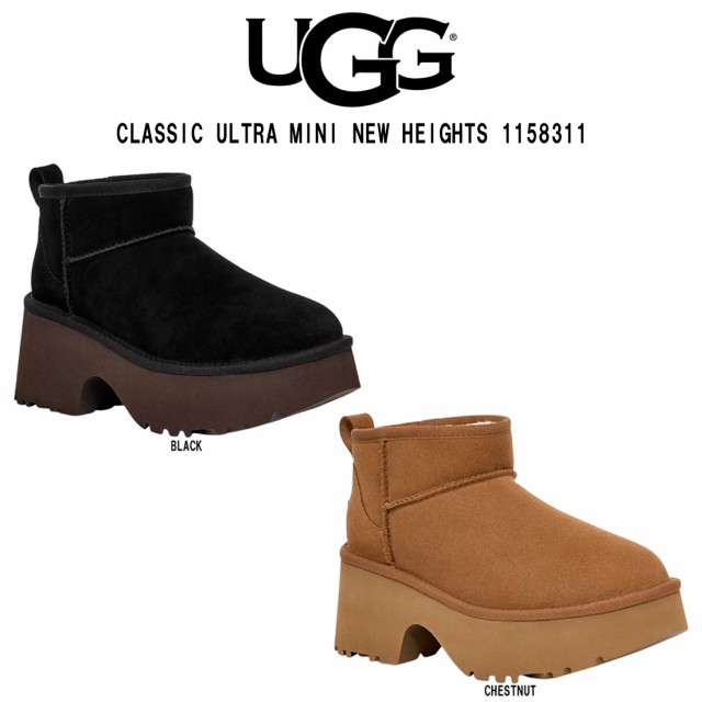 UGG(アグ)ムートン ブーツ ショート 厚底 クラシック ウルトラ ミニ ニュー ハイツ スエード レディース W CLASSIC ULTRA MINI NEW HEIGH