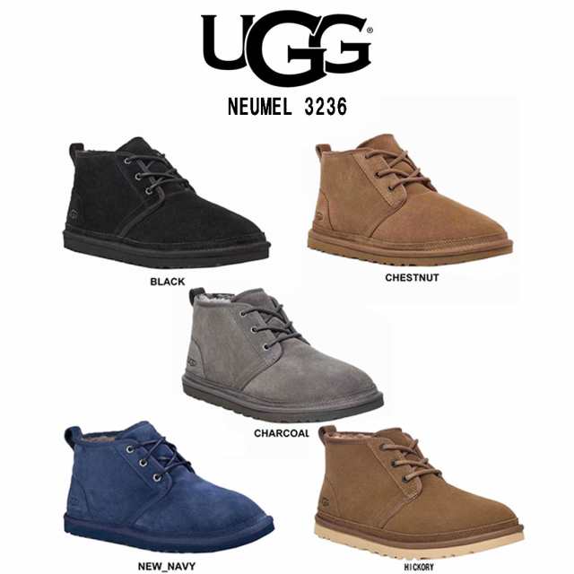 UGG(アグ)ムートン ブーツ チャッカブーツ ショート レースアップ スエード ブラック カジュアル ニューメル メンズ 男性用 靴 M NEUMEL