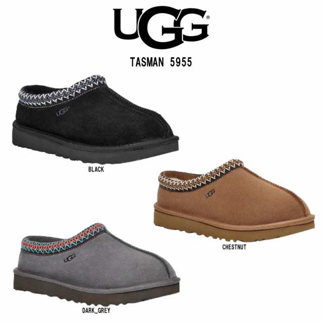 UGG(アグ)ムートン スリッポン サンダル シューズ スリッパ スエード カジュアル 定番 タスマン レディース 女性用 靴 W TASMAN 5955