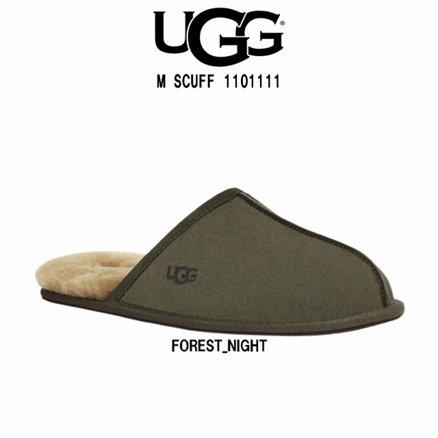 UGG(アグ)ムートン スリッパ スリッポン サンダル ルームシューズ スエード FOREST NIGHT グリーン カジュアル スカッフ メンズ 男性用