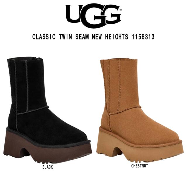 UGG(アグ)ムートン ブーツ スエード 厚底 レディース 女性用 靴
