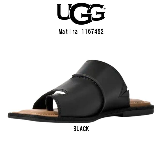 UGG(アグ)サンダル マティラ シーサイド レザー フラット