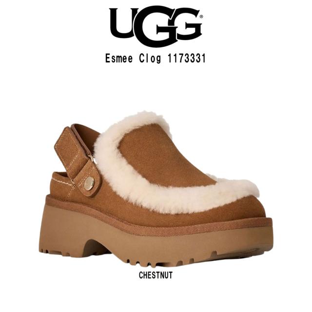 UGG(アグ)レディース エスミー クロッグ サンダル シューズ スエード シープスキン 2WAY ヒール ストラップ 調節可能 靴 W Esmee Clog 1173331