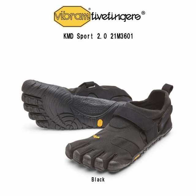 ビブラムファイブフィンガーズ Vibram FiveFingers KSO M ジム Orange