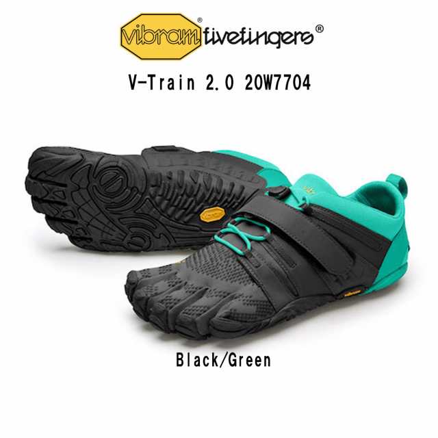 Vibram FiveFingers(ビブラムファイブフィンガーズ)レディース 五本指 シューズ ジム トレーニング スポーツ 運動 女性用 V-Train 2.0 20