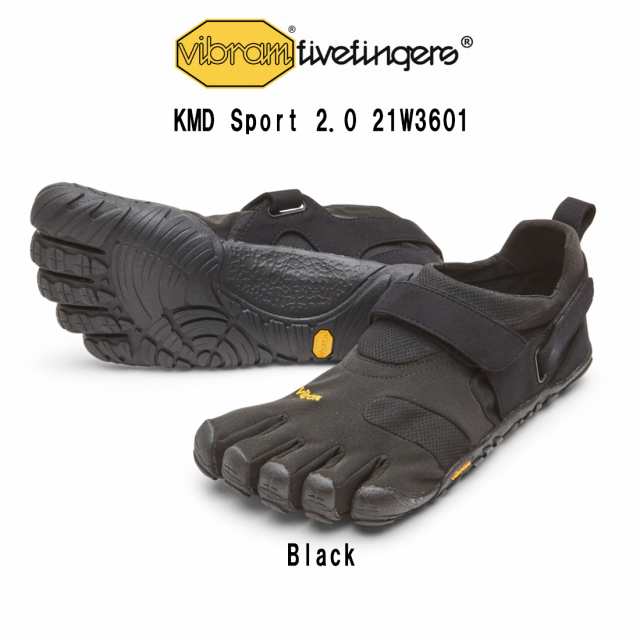 Vibram FiveFingers(ビブラムファイブフィンガーズ)レディース 五本指 ジム ランニング シューズ フィットネス 運動 シンプル 女性用 KMD