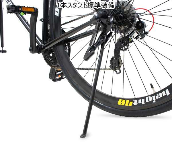 自転車 ロードバイク アルミフレーム 700×28C シマノ 21段変速 DE-3048AL60の通販はau PAY マーケット - 旅STYLE |  au PAY マーケット－通販サイト