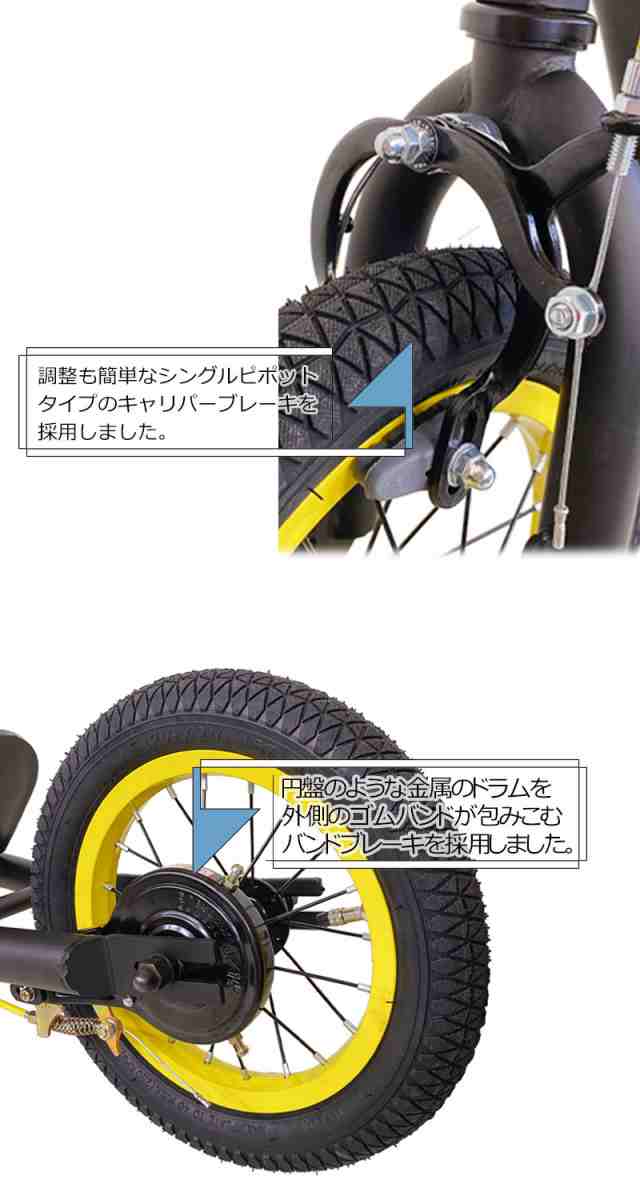 キックボード 子供 大人用 キックスケーター 12インチ ビッグ キックスクーター D-KS1200 ハンド ブレーキ付き スタンド付き エアタイヤ