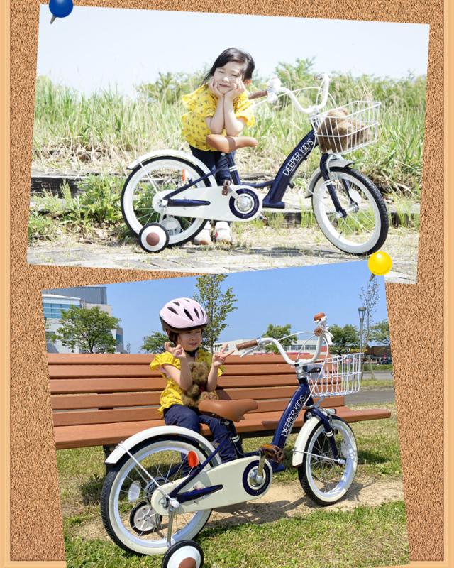 子供用自転車16㌅DEL MAR 愛知県引き取り希望