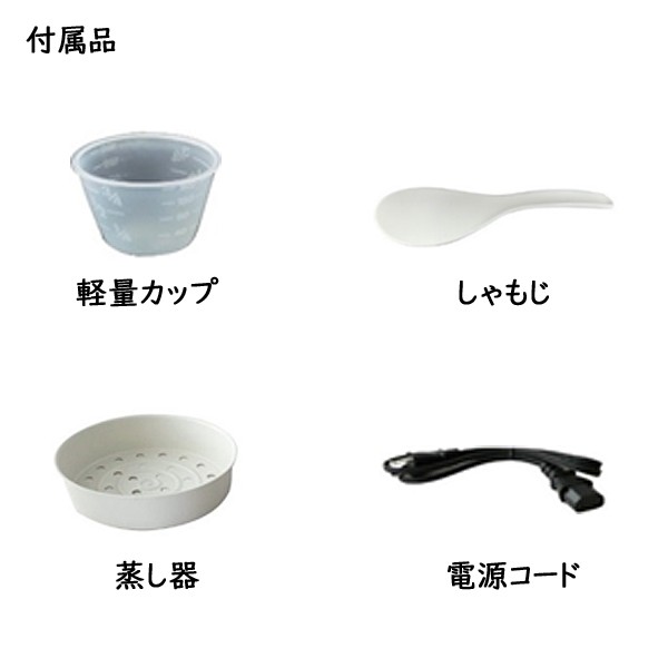 炊飯器1升炊き Vegetable マイコン炊飯ジャー GD-M181 厚釜お米 白米 炊飯器1升炊き Vegetable マイコン炊飯ジャー GD-M181 厚釜お米 白米