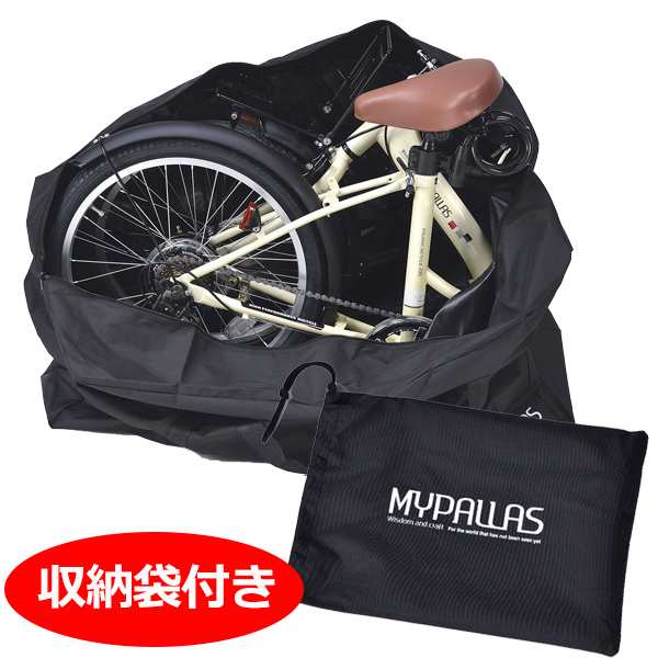 Mypallas マイパラス 折畳自転車用キャリーバッグ Mp Bg 輪行袋 自転車 折りたたみ自転 通勤 通学の通販はau Pay マーケット 旅style