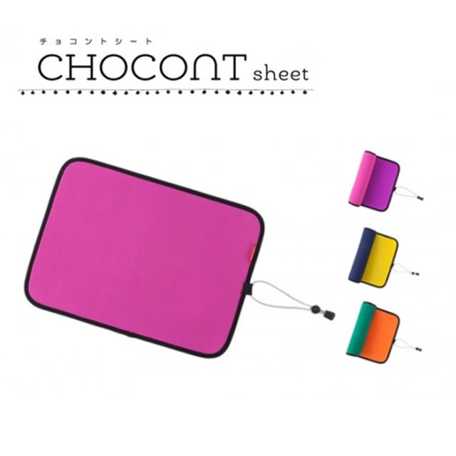 放映 モーション だらしない アウトドア 敷物 コンパクト Toothandnail Jp