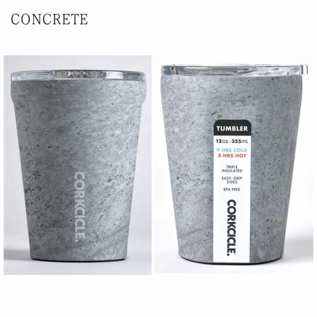 300ml ステンレスタンブラー CORKCICLE STEMLESS 12oz 保冷保温