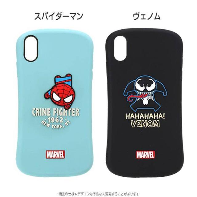 Iphone Xs Max 対応 Iphonexsmax ケース カバー Marvelキャラクター シリコンケース ソフトケース 耐衝撃 シリコンの通販はau Pay マーケット やるcan