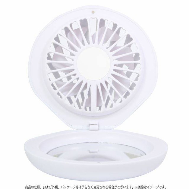 即納 携帯扇風機 小型扇風機 シェルファン SHELL FAN ホワイト2個