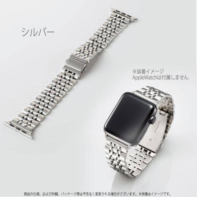 代引不可 Apple Watch アップルウォッチ 44mm 42mm ラグジュアリー ステンレスバンド 7連 バンド ベルト 着せ替え 交換用ベルト エレコムの通販はau Pay マーケット やるcan