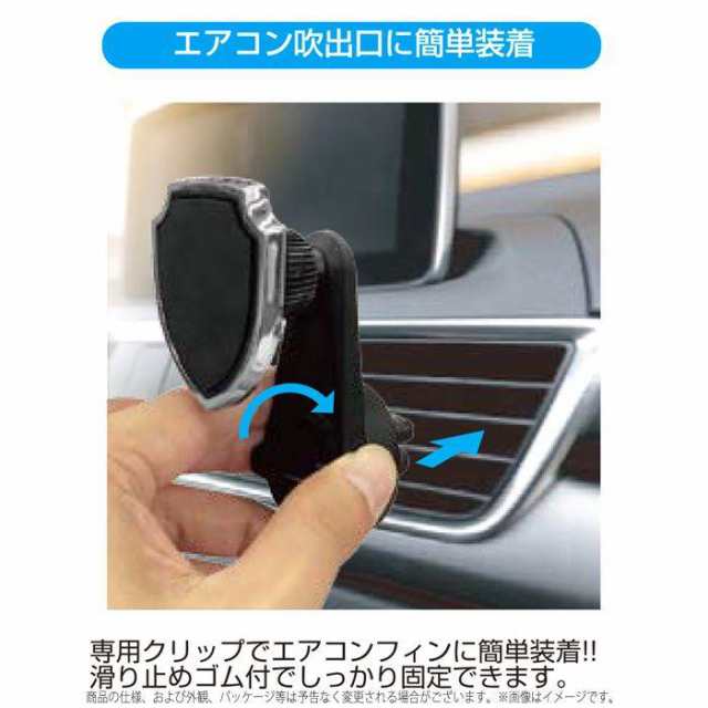 車載ホルダー エアコン吹出口用 車載用 スマホホルダー マグネット式 スマホスタンド 車用 ホルダー不要 コンパクト設計 強力マグネットの通販はau Pay マーケット やるcan