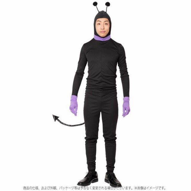 即納 なりキャラ研究部 イジワルタイツマン 全身タイツ 男女兼用 イジワル ダークヒーロー コスプレ コスチュームの通販はau PAY マーケット -  やるCAN | au PAY マーケット－通販サイト
