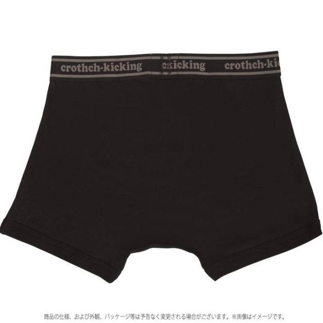 メンズ 男性用 おもしろパンツ ボクサーパンツ 漢の美 中田氏 アンダーウエア 下着 おもしろ下着 ひとこと 文字 ネタ ジョークの通販はau Pay マーケット やるcan