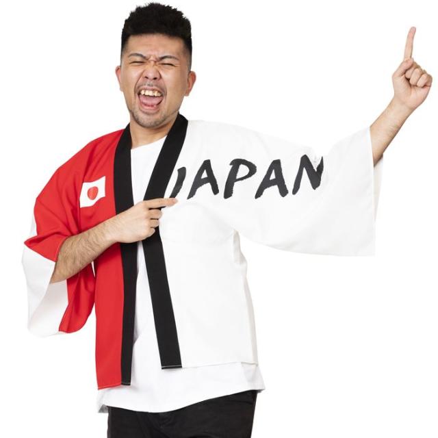 応援 応援グッズ 必勝はっぴ 白赤 法被 半被 紅白 スポーツ 観戦