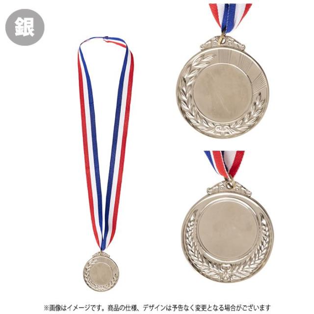 銅のメダル 銀のメダル 金のメダル プロモ Amazon | shttown メダル セット 金銀銅 18個セット 金メダル