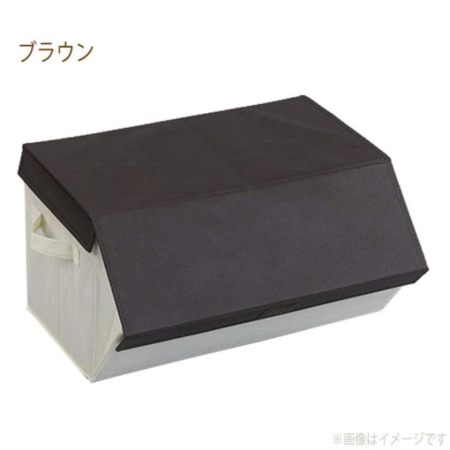 たためるスタッキングボックス ふた付 収納ボックス スタッキング 重ね