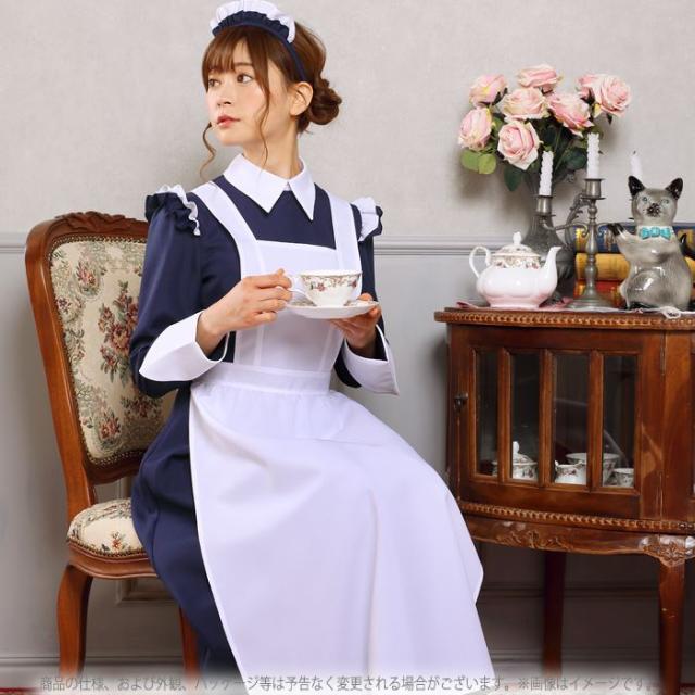 クラシカル ロイヤルメイド メイド服 ロング丈 ワンピースタイプ コスプレ コスチューム 衣装 仮装 変装 おしゃれ かわいいの通販はau Pay マーケット やるcan