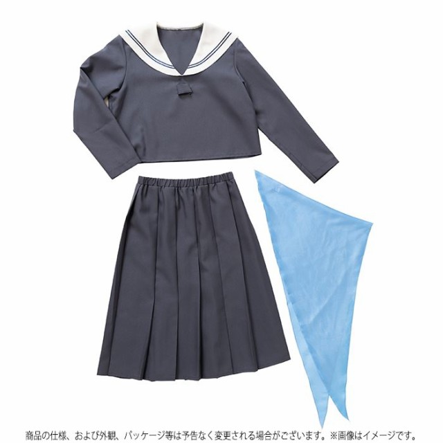 今日の制服シリーズ 今日のグレーセーラー セーラー服 学生服 グレー ウィッグ付コスチュームセット コスプレの通販はau Pay マーケット やるcan