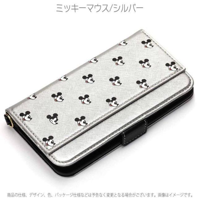 Iphone 11 Pro 5 8インチ Iphone11pro 対応 ケース カバー ディズニーキャラクターダブルフリップカバー 手帳型ケース 二つ折りの通販はau Pay マーケット やるcan