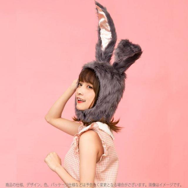 もふもふうさたん グレー かぶりもの うさたん うさぎ ウサギ ウサ耳 うさ耳 ラビット 帽子 仮装 コスプレ 小道具 宴会 イベントの通販はau Pay マーケット やるcan