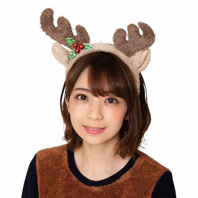 Xm もこもこトナカイカチューシャ カチューシャ 角 ツノ トナカイ トナカイコスプレ クリスマス Christmas Xmas コスプレの通販はau Pay マーケット やるcan