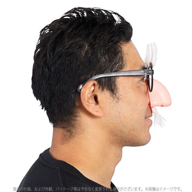 宴会の達人 鼻メガネ ちょびひげ 白 鼻付めがね 眉毛 白髭 白ヒゲ パーティーグッズ ジョークグッズ 宴会 仮装 変装 コスプレ 宴会芸の通販はau Pay マーケット やるcan